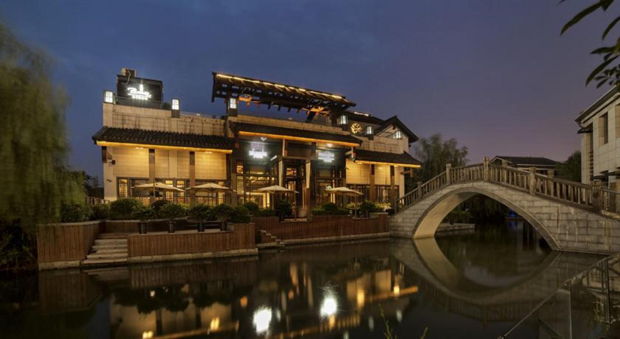 Angsana Hangzhou Exterior photo